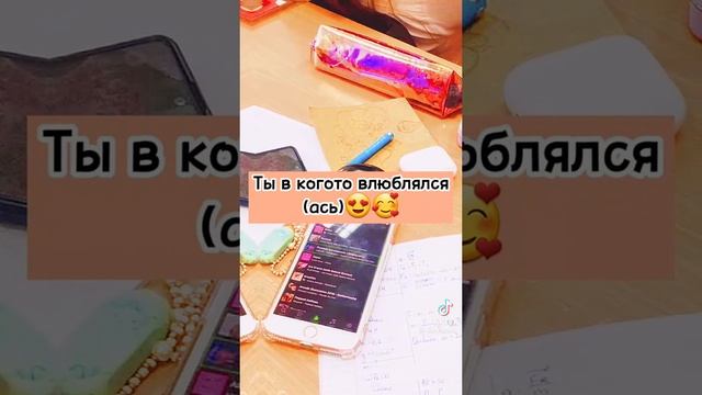 ?ПОЙ ЭТИ ПЕСНИ ЕСЛИ ТЫ? #реек