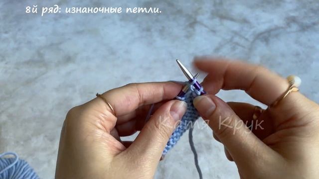 РЕЛЬЕФНЫЙ ПЛЕТЕНЫЙ УЗОР СПИЦАМИ | АБСОЛЮТНО УНИВЕРСАЛЬНЫЙ УЗОР СПИЦАМИ | ПРОСТОЙ УЗОР ДЛЯ НАЧИНАЮЩИ