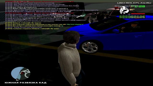 GTA Криминальная Россия (По сети) #92 - Работа сотрудников Полиции смотреть онлайн