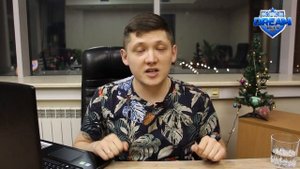 Как поставить прогноз на футбол? Как сделать точную ставку на футбол?