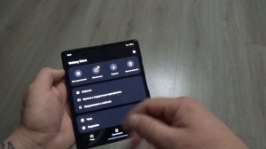 Samsung РЕСПЕКТУЮ Galaxy Store