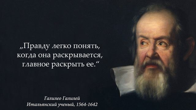 Отечество и ваше превосходительство Салтыков-Щедрин. Салтыков Щедрин о власти в России. Цитаты про невежд. Цитаты про невежество людей.