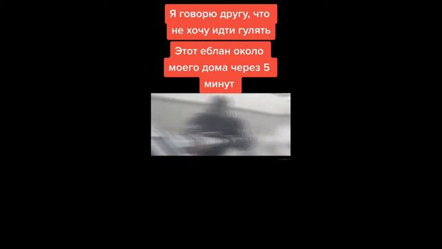 тикток стал директором смотреть онлайн