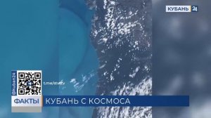 Космонавт Артемьев показал Краснодарский край и Крымский мост с борта МКС