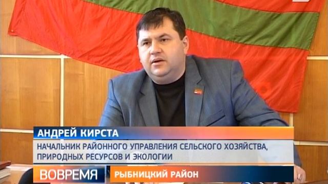 Нет снега - нет урожая - каковы прогнозы приднестровских аграриев? смотреть онлайн