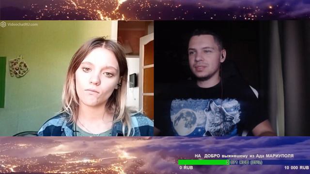 Чат рулетка Макеевка на связи Роднулечка  Катя #чатрулетка #маке́евка