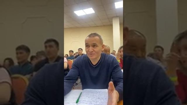 Объективная реальность. Жанат Кожамжаров. Сюцай