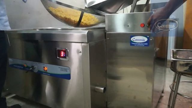 Induction Round Fryer (Auto Tilting Mesh) смотреть онлайн