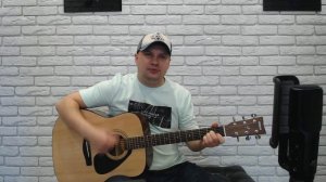 Взгляни на небо /ДЫШИ / кавер на гитаре