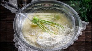 Блины с беконом: необычный вариант привычного блюда.