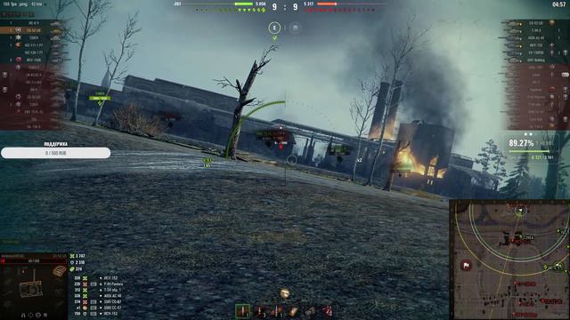 Тест Мир танков смотреть онлайн