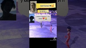 Истории Пейтона и Т. И????/простите что так не окуратно но я старалась т делала??))1серия?