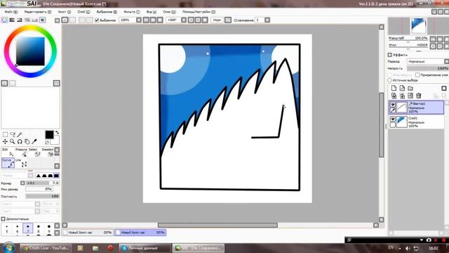 Туторил (#1)(как рисовать голову из майнкрафта) смотреть онлайн