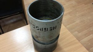 Епихин АВ. Буровой ЛикБез. ЦКОД. 2020