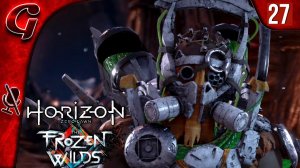 Где найти Пламя Горна ➤ Horizon Zero Dawn Frozen Wilds ➤ Прохождение #27 ➤ PS5