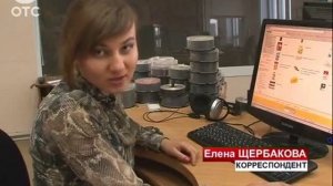 ГУФСИН предлагает передавать заключенным посылки через интернет-магазины