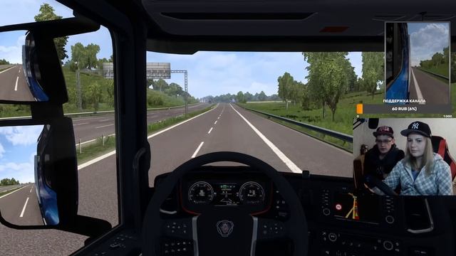 ВЕЧЕР С НАМИ | EURO TRUCK SIMULATOR 2 смотреть онлайн