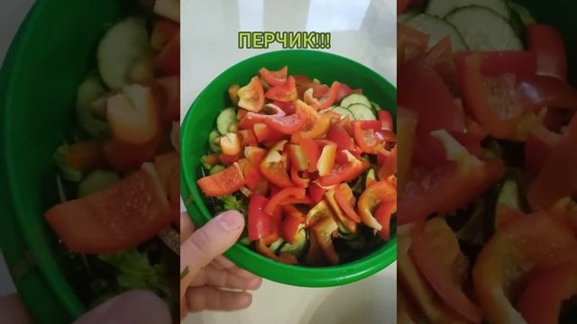 Неправильный греческий салат с хлебцами =) смотреть онлайн