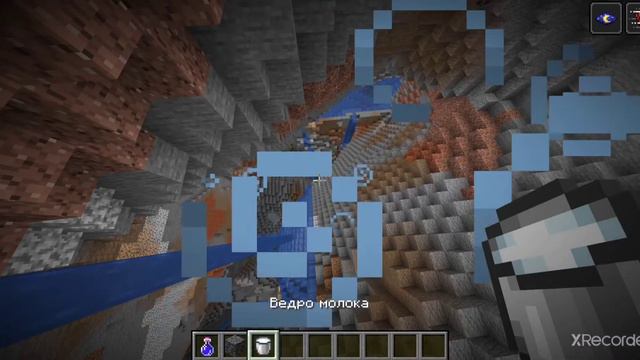 Minecraft 1.18 1 pre-release обзор смотреть онлайн