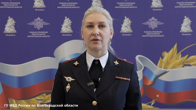 Госнаркоконтроль