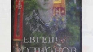 Алиса - Стерх.