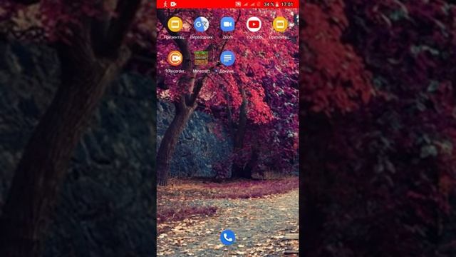 Как устранить проблему на Андроид невозможно открыть этот файл или этот тип файла не поддерживается смотреть онлайн