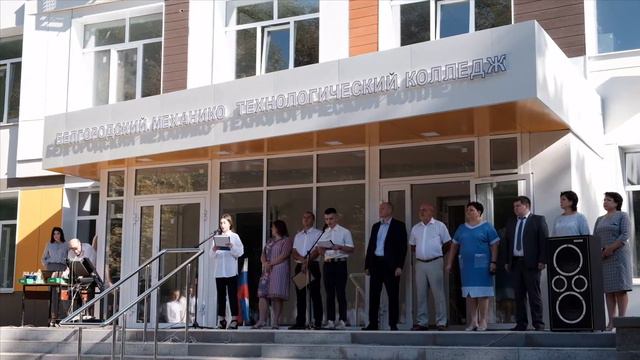 Репортаж БМТК смотреть онлайн