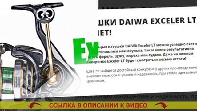 Рыбалка в Астрахани какие снасти смотреть онлайн