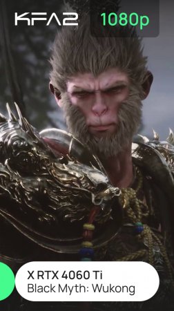 Black Myth: Wukong | KFA2 X GeForce RTX 4060 Ti Black | 1080p (Full HD) разрешение с RT + DLSS