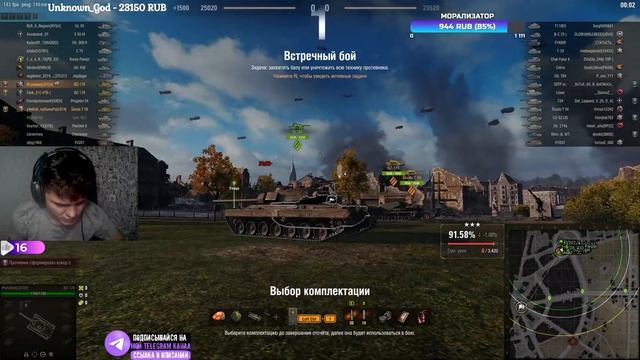 Фармилка | Взвода с любимыми подписчиками смотреть онлайн