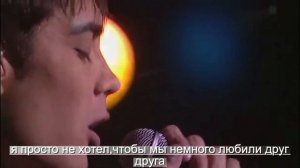 #Прости меня Грегори Лемаршаль Grégory Lemarchal перевод