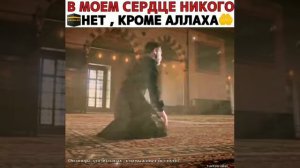 Ислам тв
