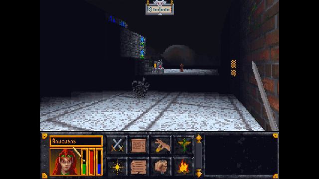 Самые первые свитки! The Elder Scrolls: Arena. Блудница спасла Тамриэль. Часть 1