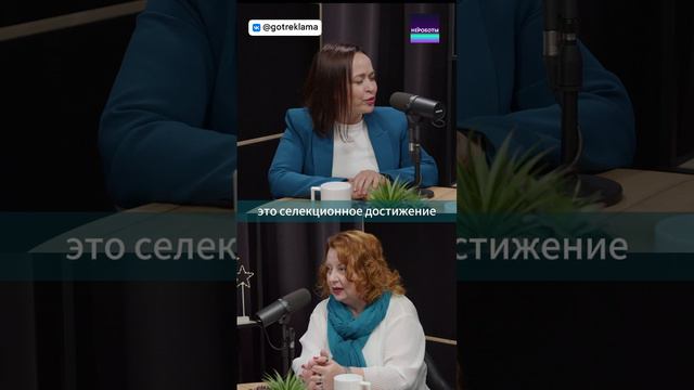 Смесь бульдога с носорогом. Что получится? #ai #готоваяреклама#авторскоеправо
Добавьте описание