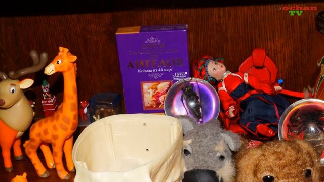 «Путь к гармонии. Искусство благополучия». Обзор журнала №1 Издатель: DeAgostini(Деагостини) смотреть онлайн