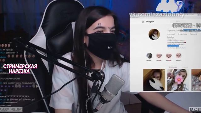 ЧТО СКРЫВАЕТ TENDERLYBAE ? - ОБМАН ФАНАТОВ ! смотреть онлайн