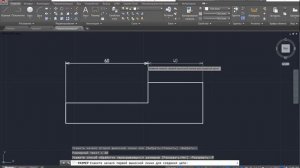 Разрыв размеров в AutoCAD
