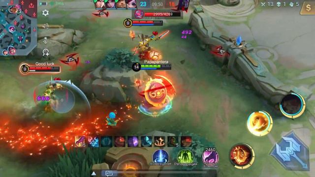 Баксий в лес мета mvp mobile legends