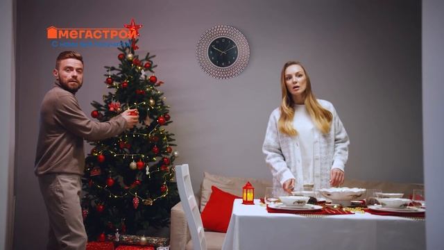 ❄️Новый год 2023 в МЕГАСТРОЙ ? ЕЛКИ ? Новогодний декор ? Елочные игрушки ❄️Гирлянды ?