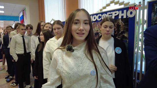 День тапочек в гимназии №20.
