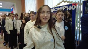 День тапочек в гимназии №20.