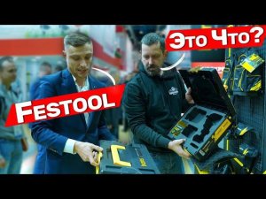 Крутые ящики Hanskonner