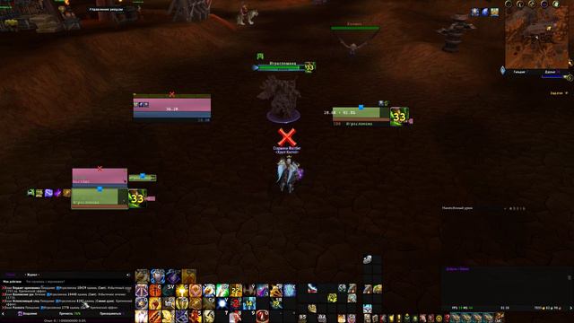 УРЕТРО ФАСТБИТ 197 пушка. 3 кнопки - 1 смотреть онлайн