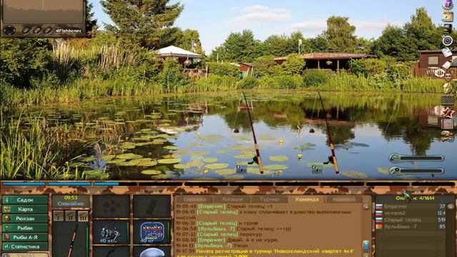 Fantastic Fishing III Продаем 1000 пинагоров. ОГРОМНЫЙ ЗАРАБОТОК смотреть онлайн