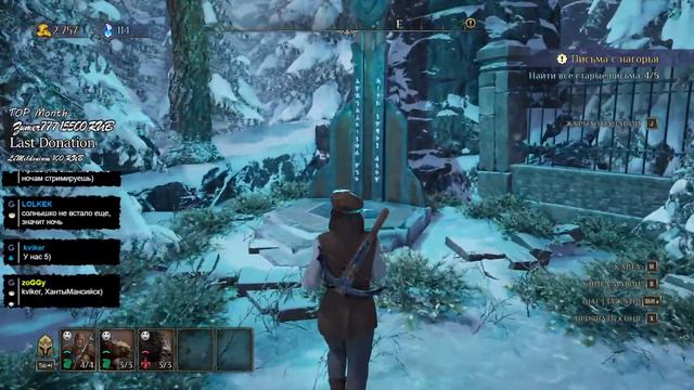 King`s Bounty 2 Вперед на спасение мира! смотреть онлайн