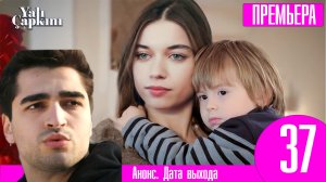 Зимородок 2 сезон | 8 цитат из сериала «Зимородок», которые помогут тебе поверить в себя!