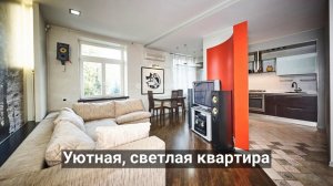 Купить квартиру - сталинку в Минске