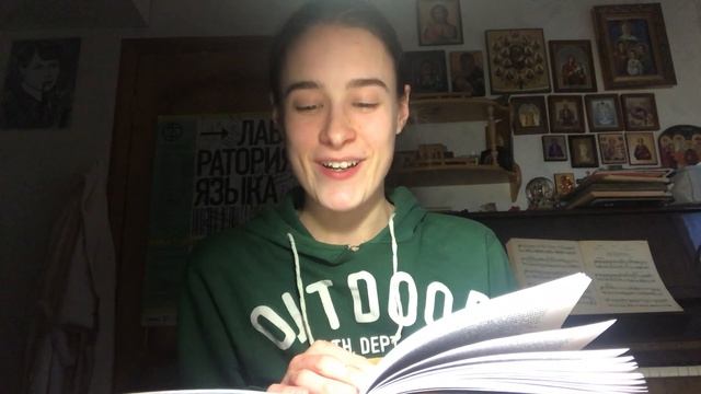 Х.К.Андерсен «Стойкий оловянный солдатик» читает Ксения Великая смотреть онлайн