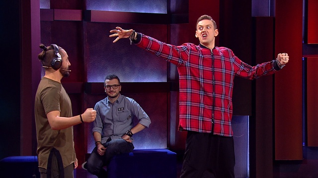 Что нас ждет?