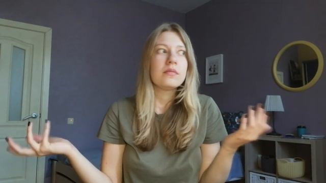 МЕЧТА СБЫЛАСЬ! ПОДАРИЛИ КРОВАТЬ!